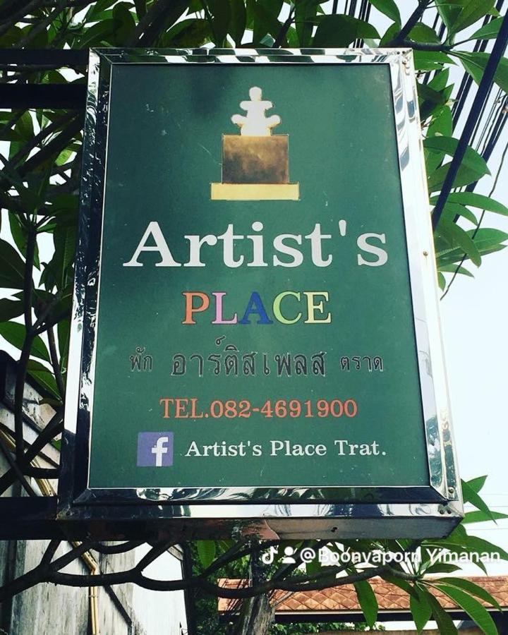 Artist'S Place Трат Екстер'єр фото